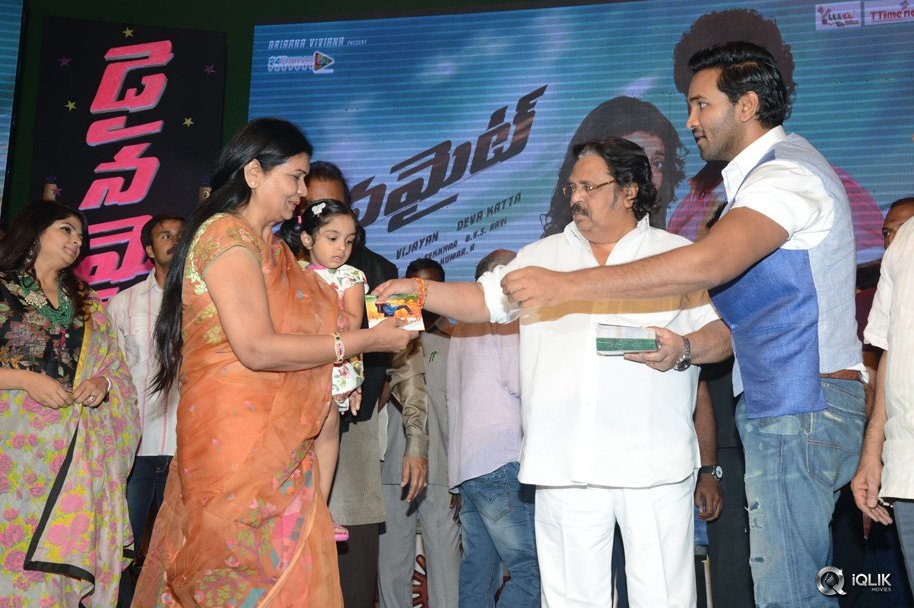 Dynamite-Movie-Audio-Launch